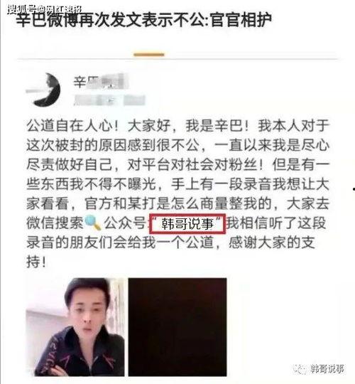 青岛kk被爆料的视频,揭秘背后惊人真相