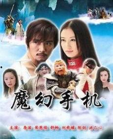 幻阙歌爆料视频,探寻神秘世界的背后真相